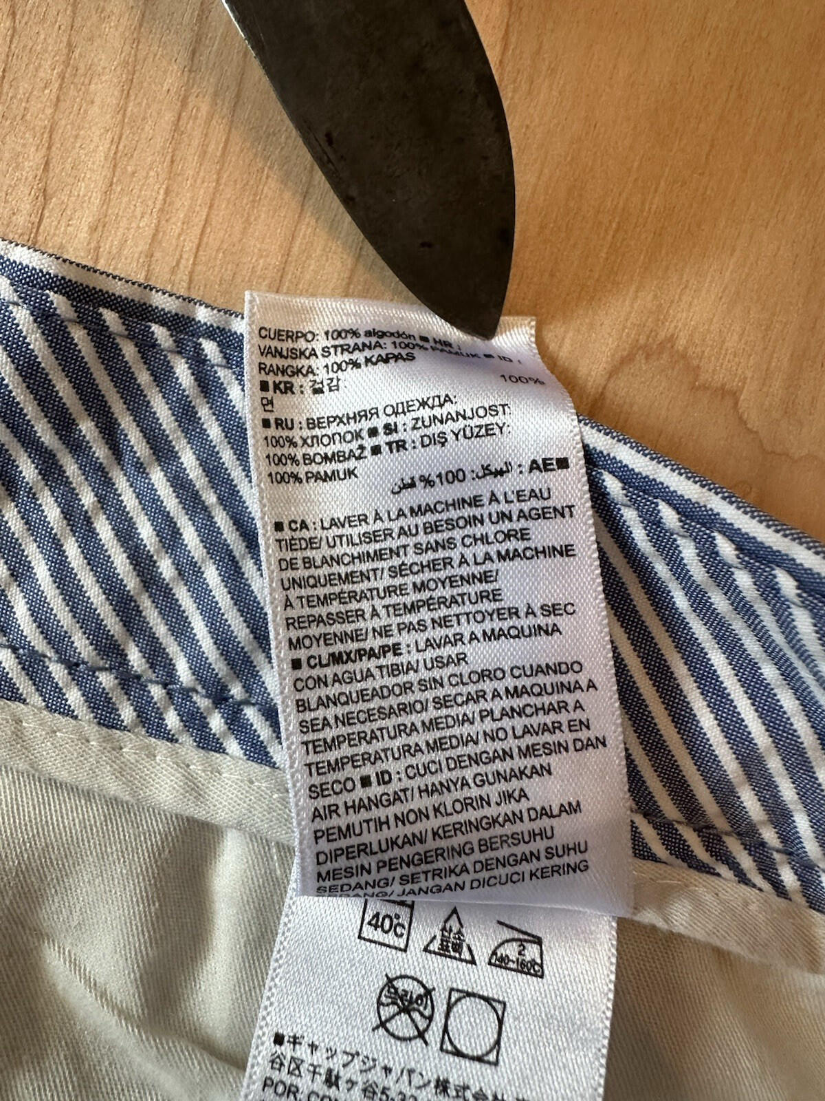 2018 BANANA REPUBLIC seersucker AIDEN SHORT size 32x7 CLEAN cool