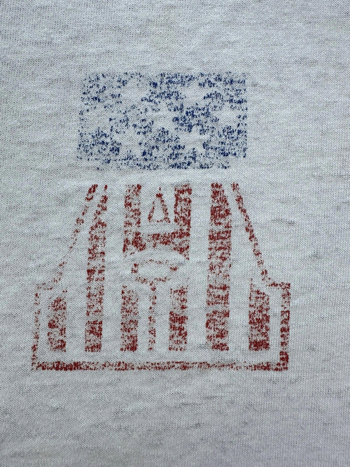 vintage 1970 USA faded PRINT and IRON ON thin FRUIT OF THE LOOM worn shredded Sm