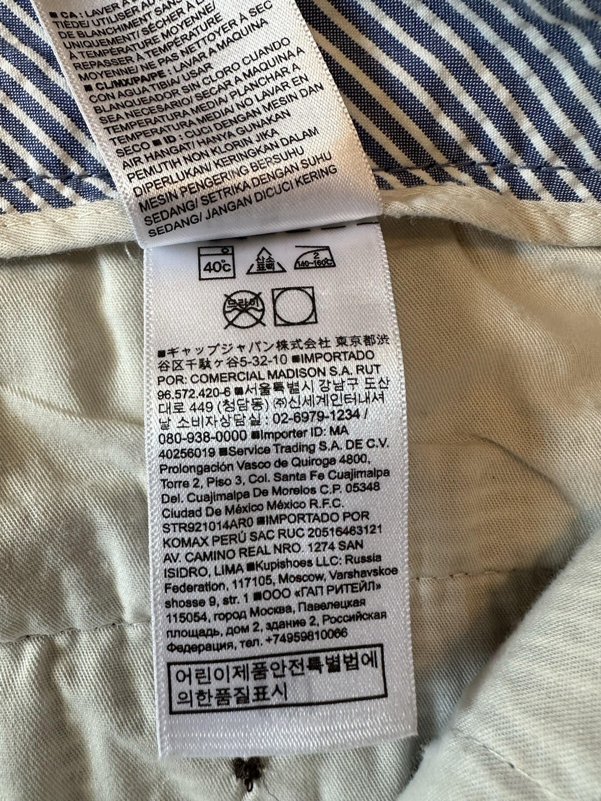 2018 BANANA REPUBLIC seersucker AIDEN SHORT size 32x7 CLEAN cool