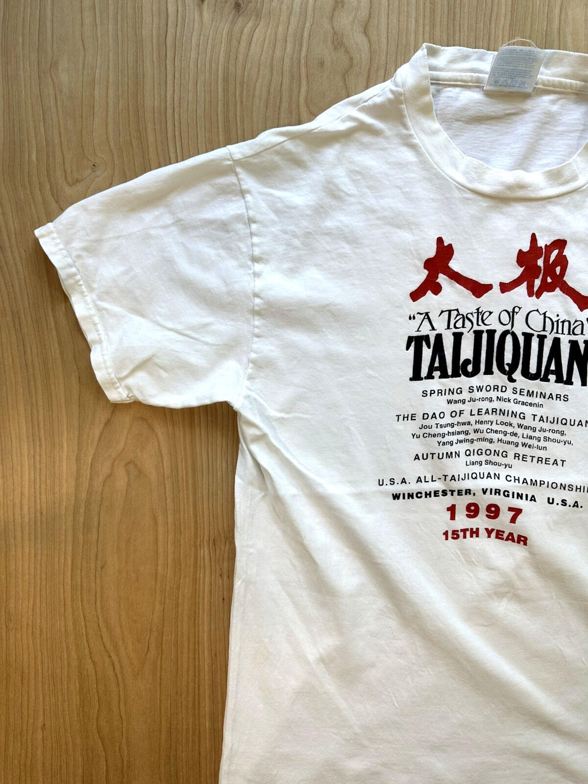vintage 1997 TAIJIQUAN tai chi retreat T SHIRT hanes BEEFY T medium DAO swords