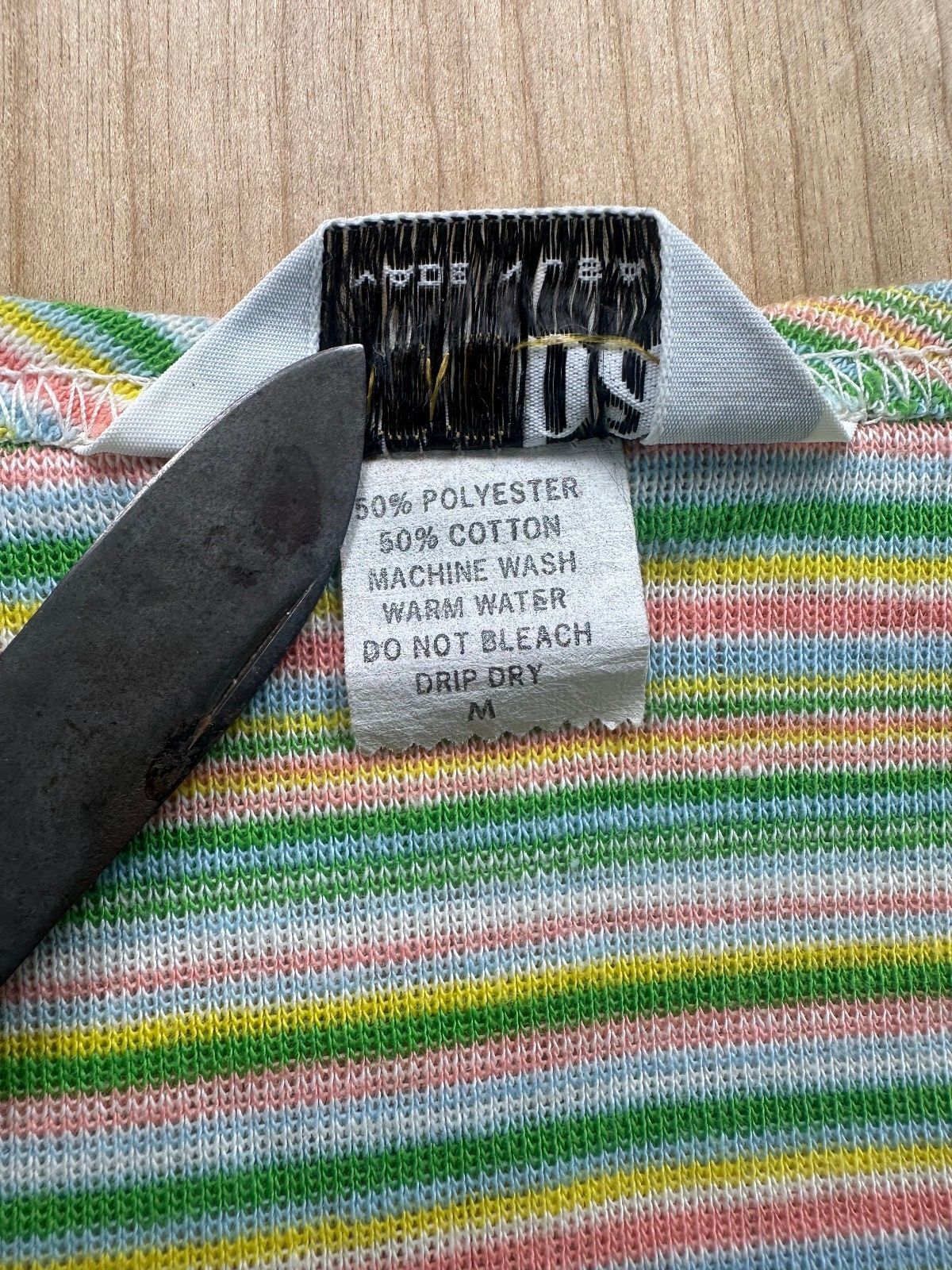 Vintage 70s EccoBay striped knit top ribbed medium cap sleeve baby tee summer