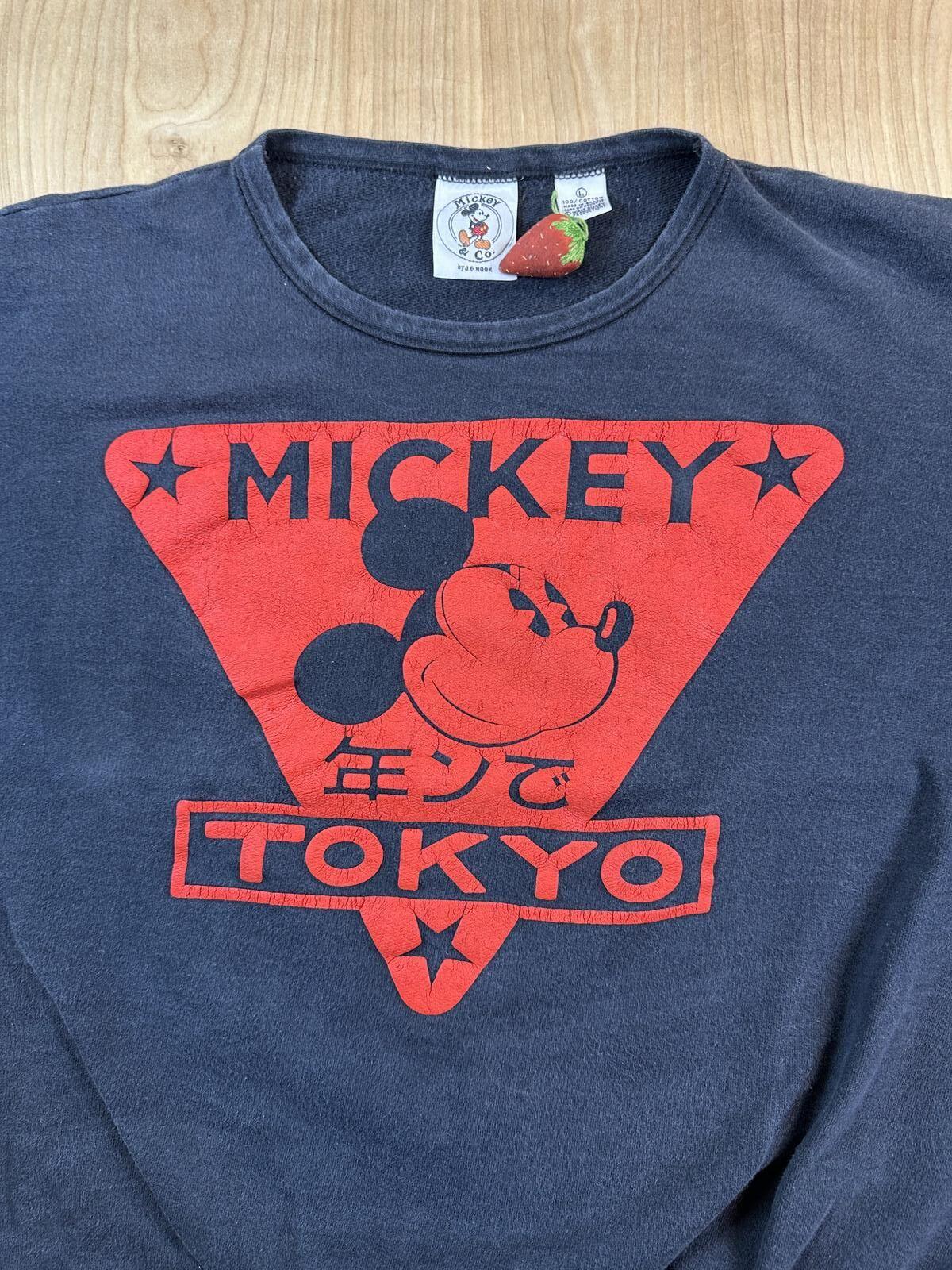 Vintage 80s Mickey Tokyo Sweatshirt Jg Hook cotton Large soft japan boxy