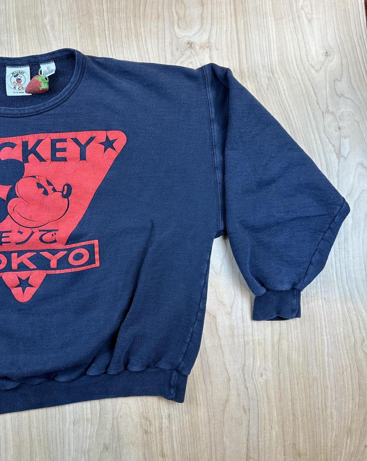 Vintage 80s Mickey Tokyo Sweatshirt Jg Hook cotton Large soft japan boxy