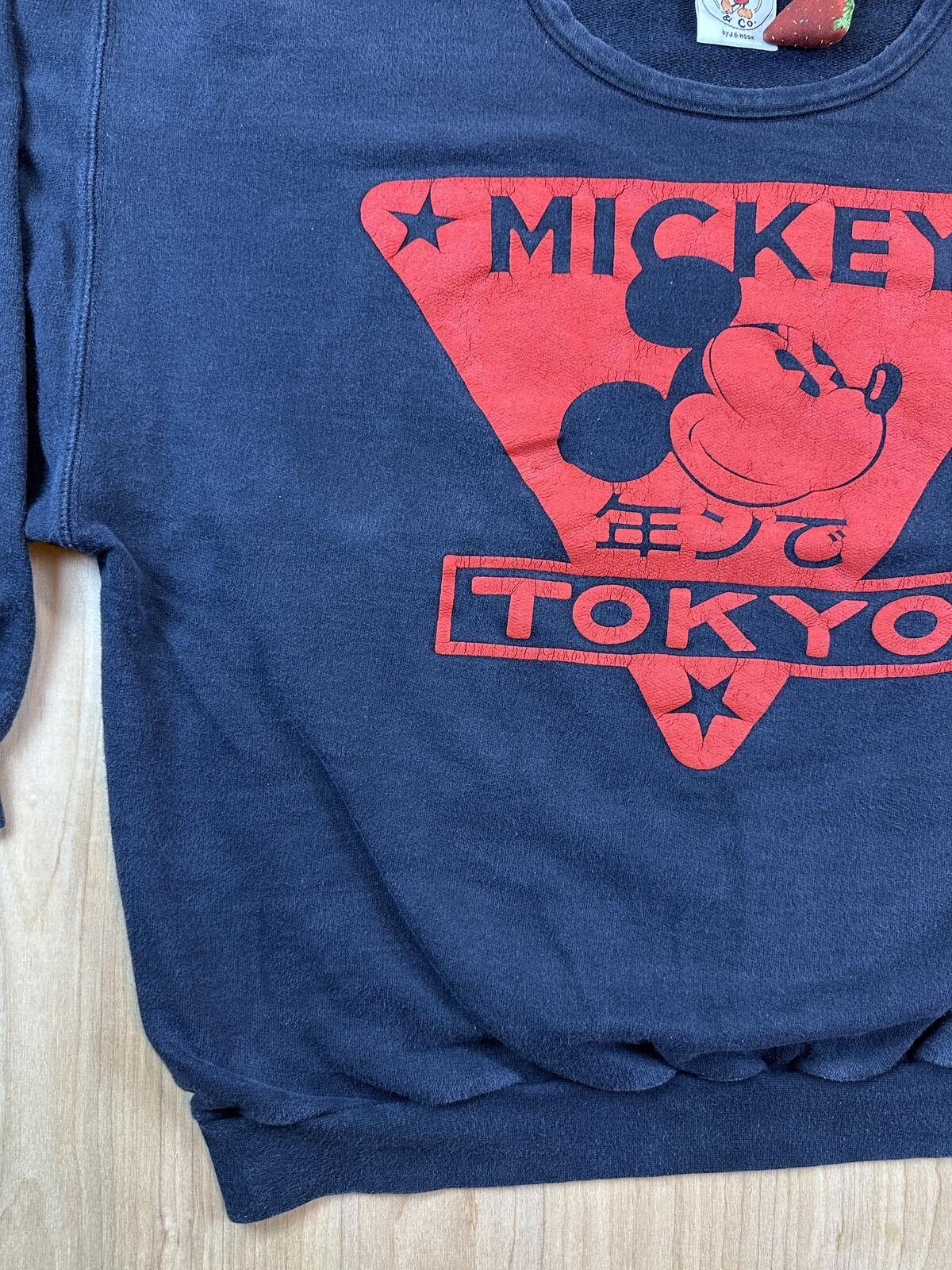 Vintage 80s Mickey Tokyo Sweatshirt Jg Hook cotton Large soft japan boxy
